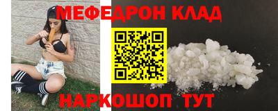 mdpv Изобильный