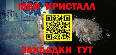 mdpv Изобильный