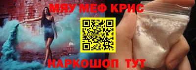 a pvp Ипатово