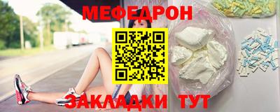 a pvp Ипатово