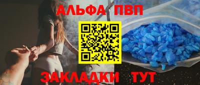 mdpv Изобильный