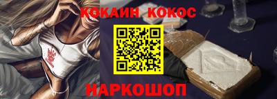 mdpv Изобильный