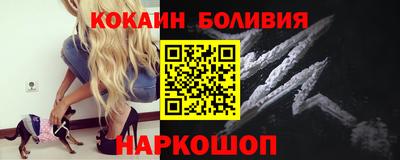 a pvp Ипатово