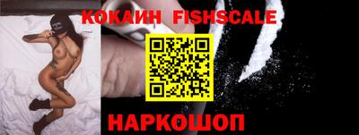 mdpv Изобильный