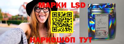a pvp Ипатово