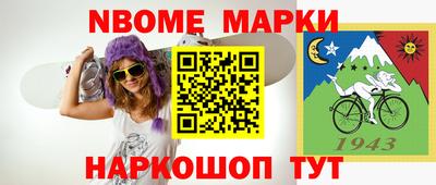 a pvp Ипатово