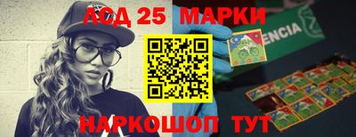 a pvp Ипатово