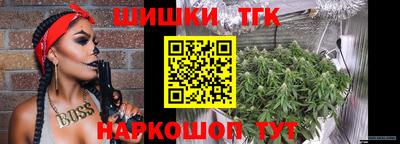 a pvp Ипатово
