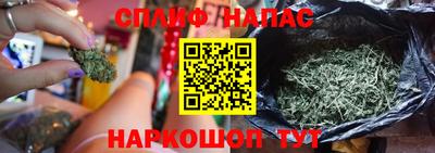 mdpv Изобильный