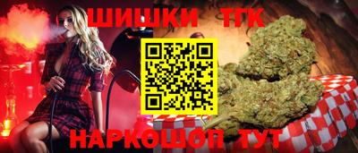 a pvp Ипатово