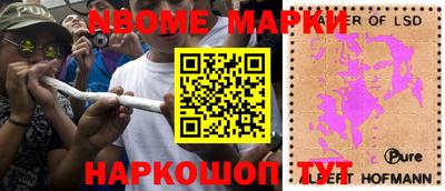 mdpv Изобильный