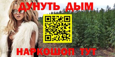 mdpv Изобильный