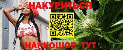 a pvp Ипатово