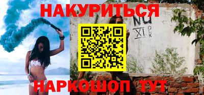 mdpv Изобильный