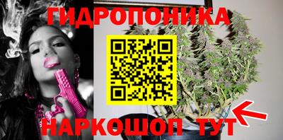 a pvp Ипатово