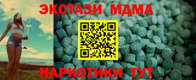 a pvp Ипатово