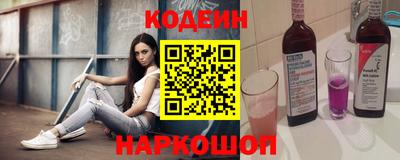 a pvp Ипатово