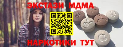 mdpv Изобильный