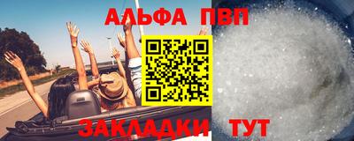 индика Ирбит