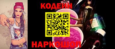 индика Ирбит