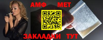 a pvp Ипатово