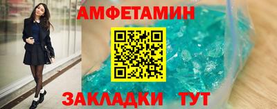 a pvp Ипатово