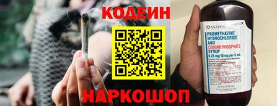 a pvp Ипатово
