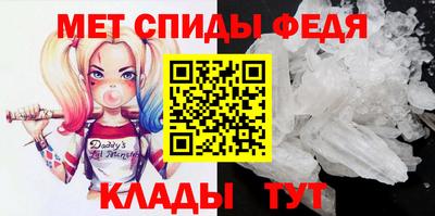 mdpv Изобильный
