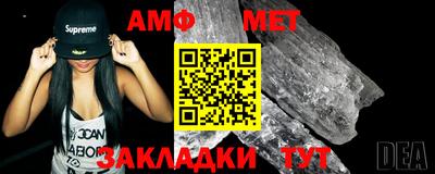 mdpv Изобильный