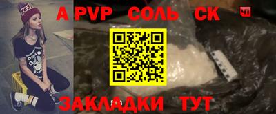 mdpv Изобильный