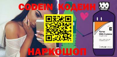 a pvp Ипатово