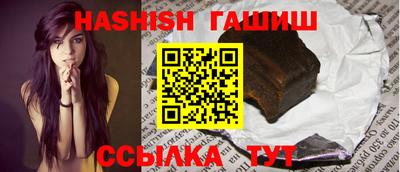 индика Ирбит