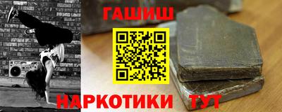 индика Ирбит