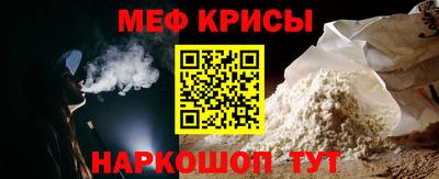 mdpv Изобильный