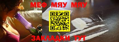 mdpv Изобильный