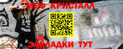 mdpv Изобильный