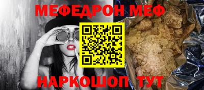 mdpv Изобильный