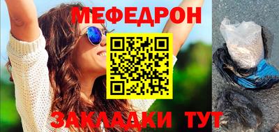индика Ирбит