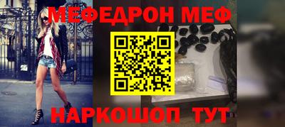индика Ирбит